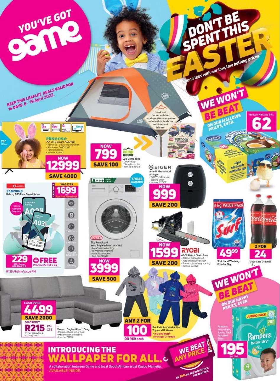 Game store sale catalogue