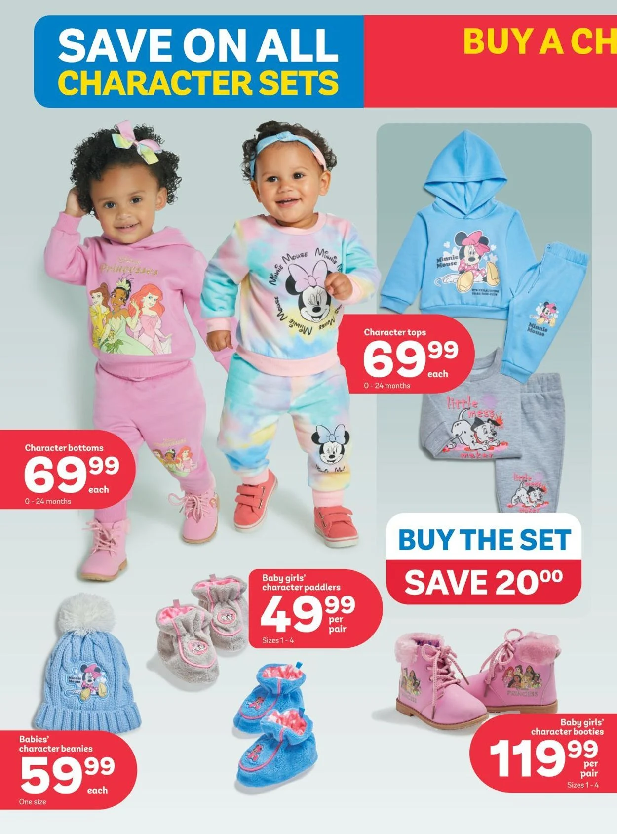 Pep sales catalogue